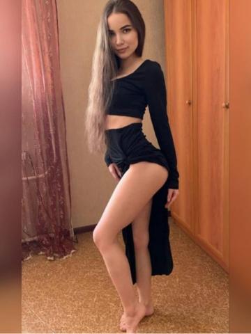 Розалия